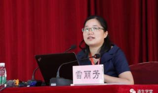 中医师承学习班招生 中医师承学习班招生